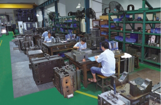 模具組裝